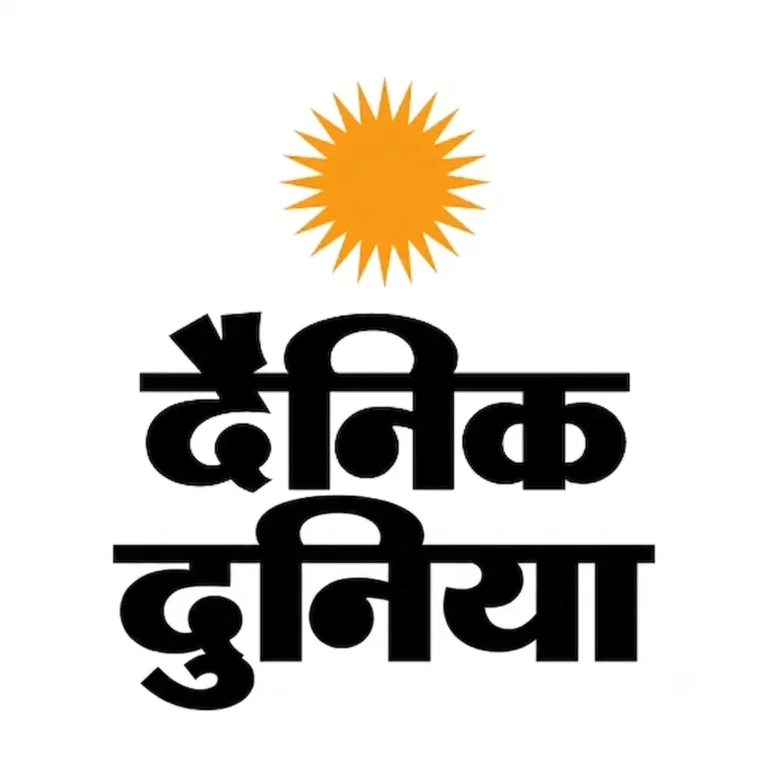 पदोन्नति के बाद नायब तहसीलदारों के कार्यक्षेत्र बदले, कलेक्टर ने जारी किया नया आदेश