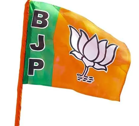 भाजपा अजा मोर्चा की प्रदेश कार्यसमिति घोषित, रतलाम से नंदकिशोर तुषावडा और योगेश कैथवास को मिली बड़ी जिम्मेदारी